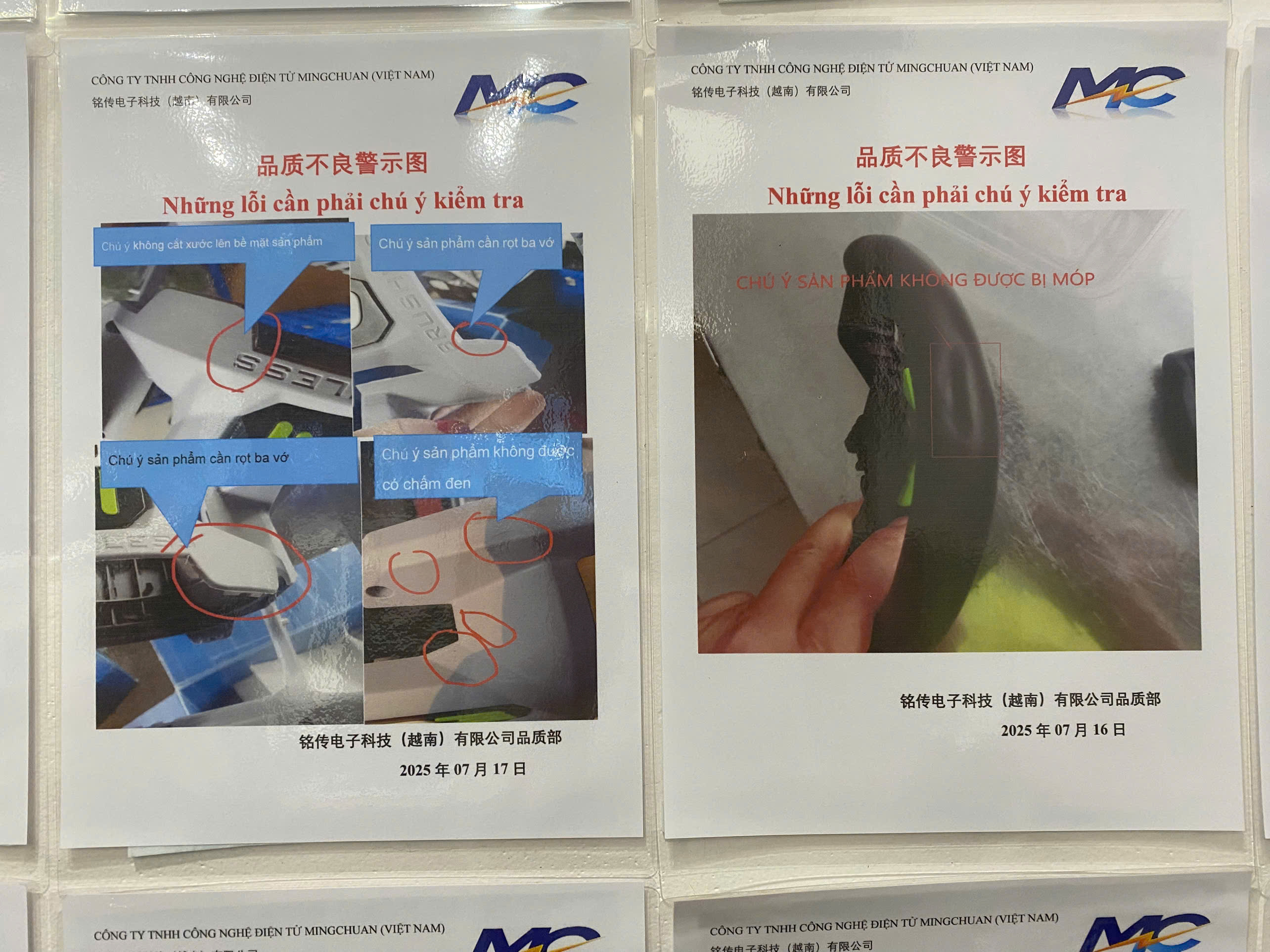 Inspection instruction 4.jpg